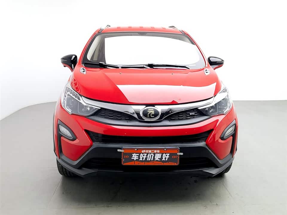 BYD yuan