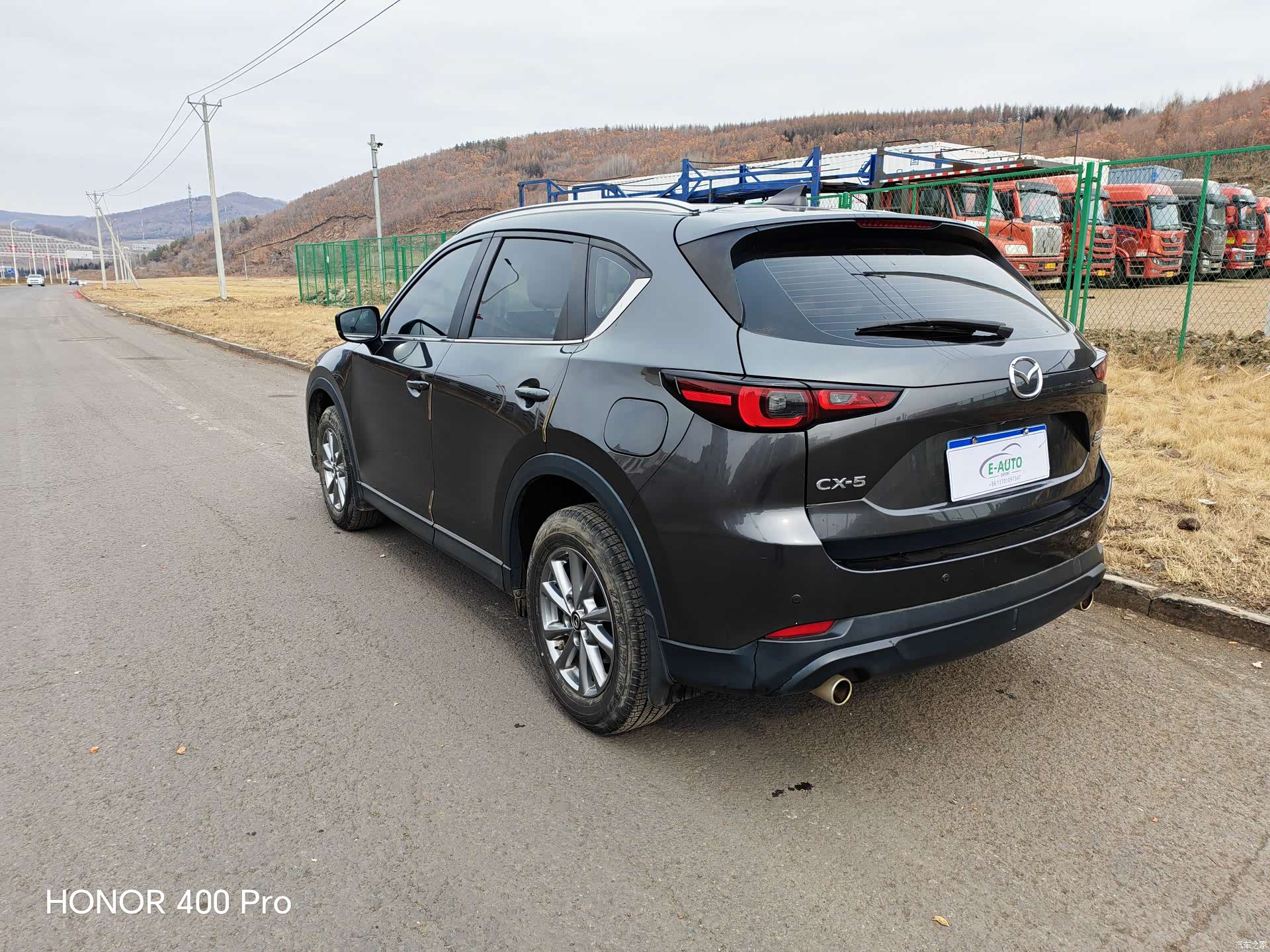 Mazda CX-5, 2022 7