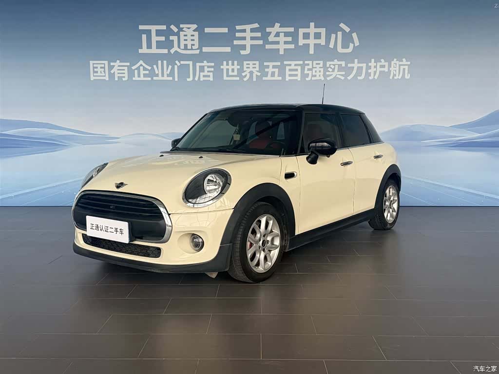Mini ONE, 2021 1