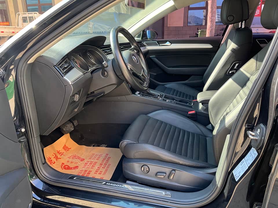 Volkswagen Magotan