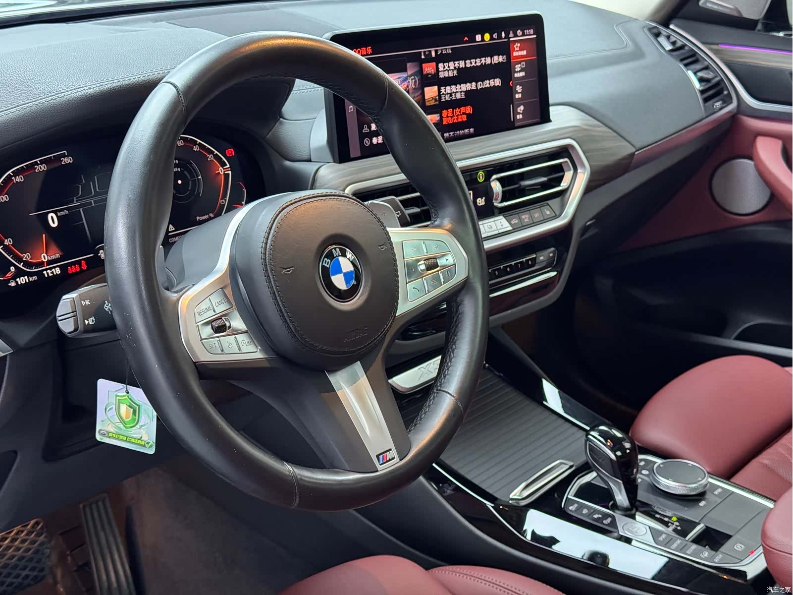 BMW X3, 2023 7