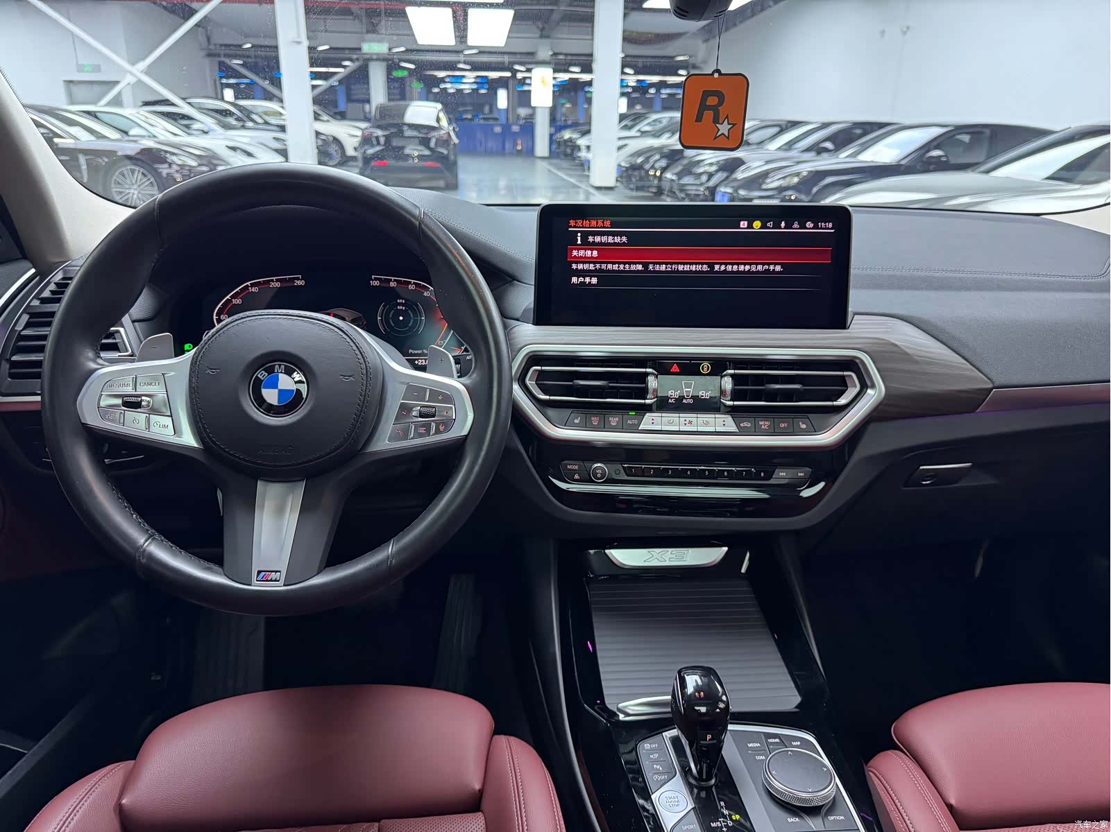 BMW X3, 2023 10
