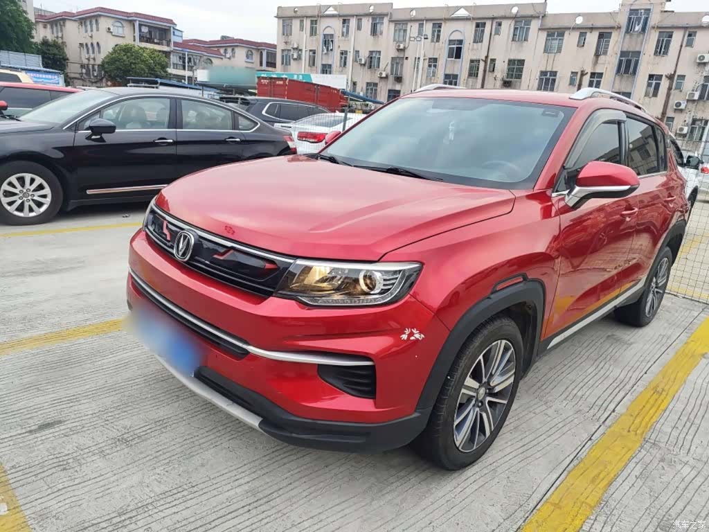 Changan CS35, 2020 1