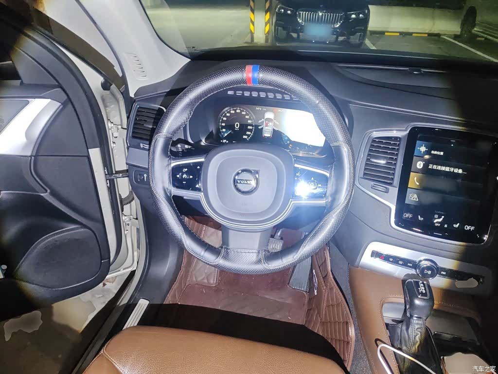 Volvo XC90, 2019 3