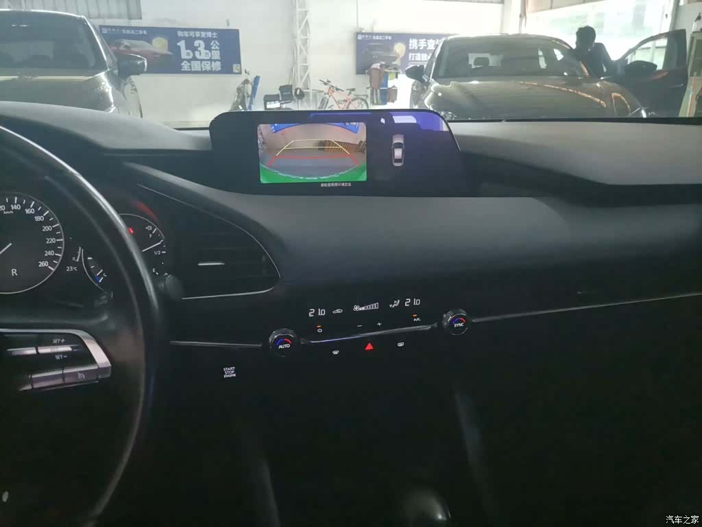 Mazda Mazda3, 2021 9