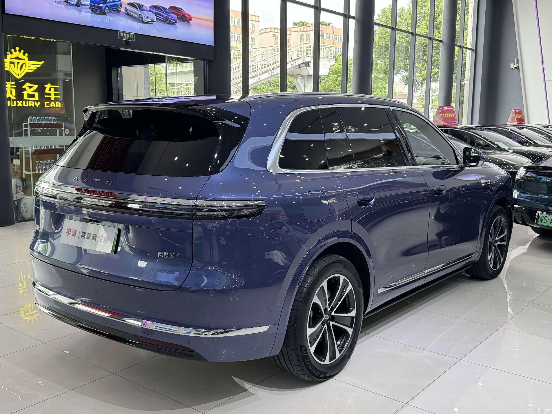 AITO M7, 2025 17