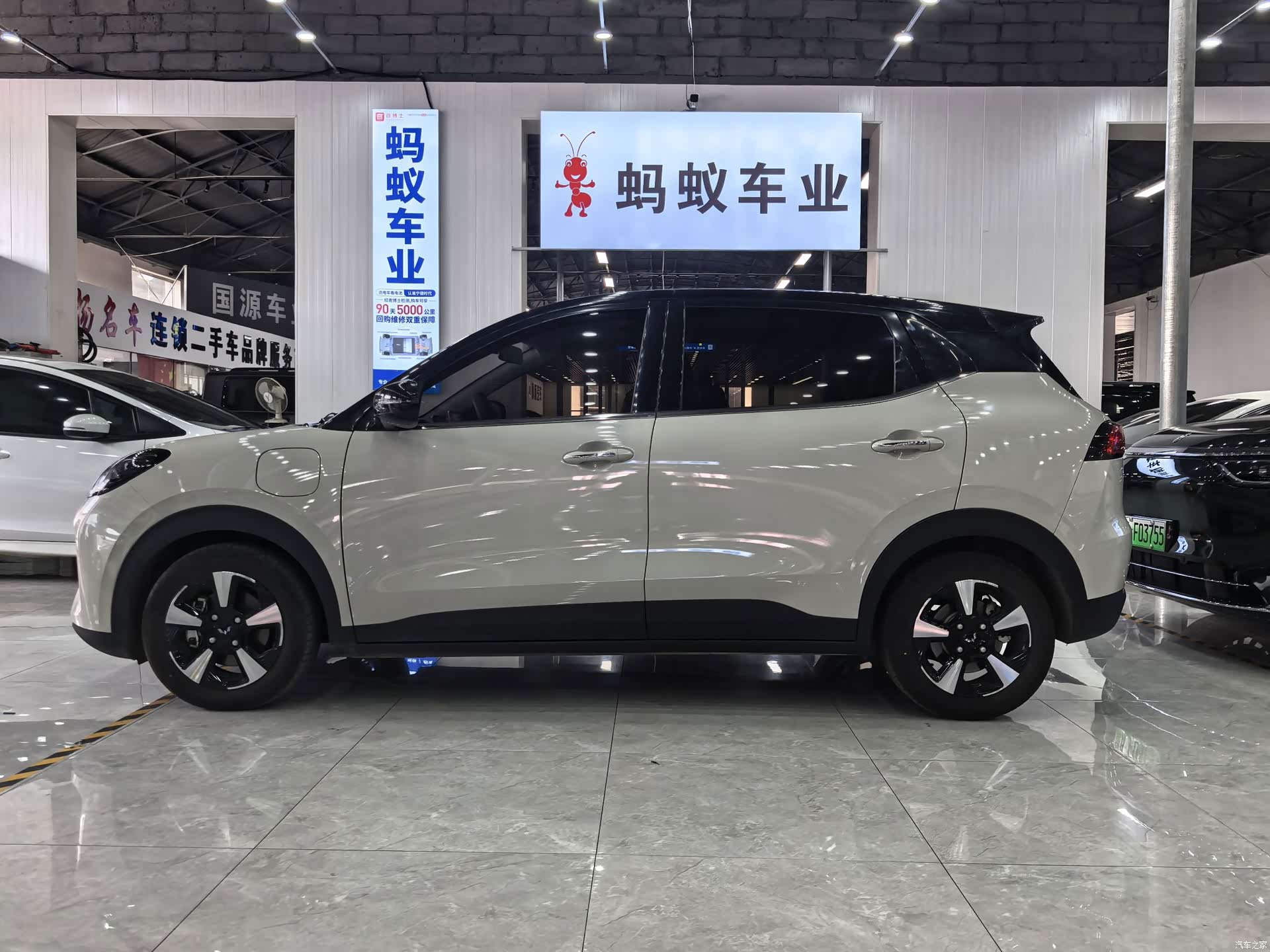 Wuling Bingo, 2025 4