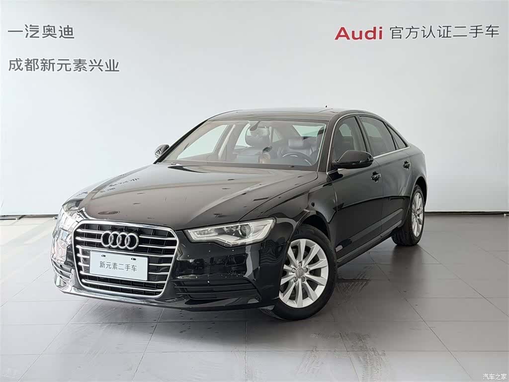 Audi A6L, 2016 1