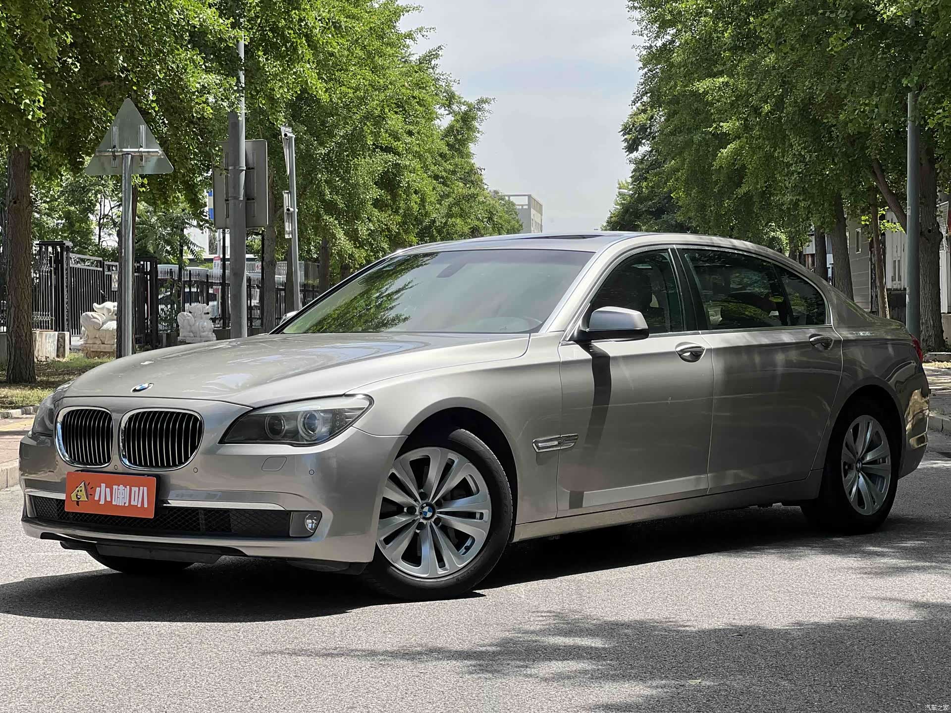 BMW 7 Series, 2011 1