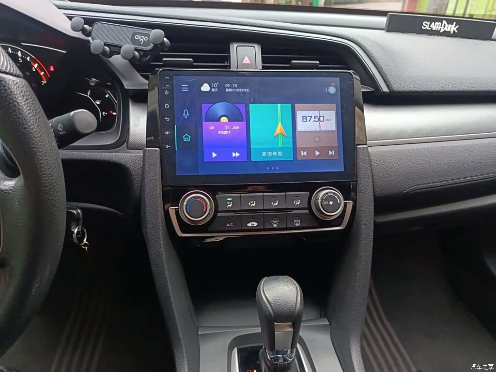 Honda Civic, 2018 6