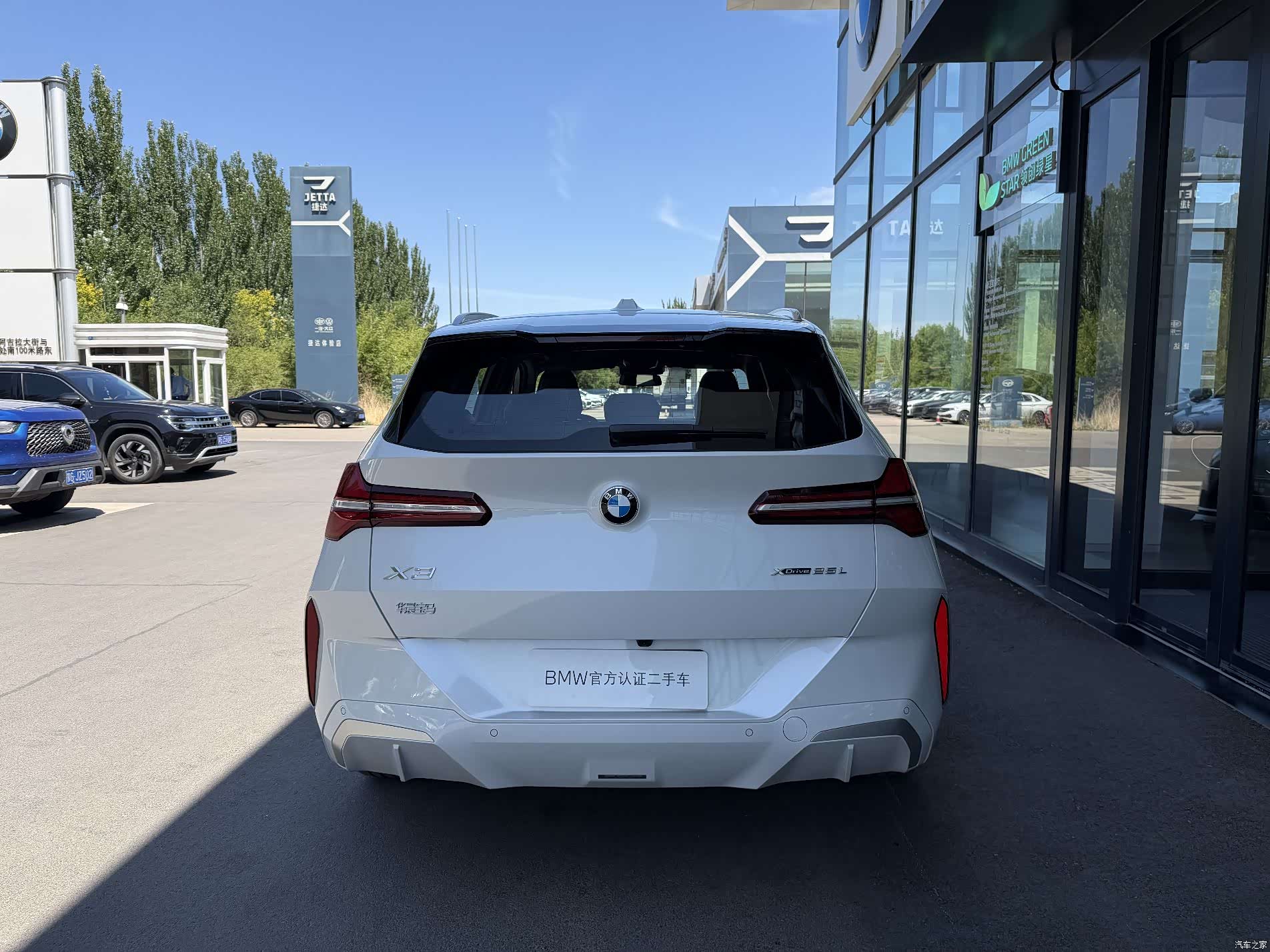 BMW X3, 2025 7