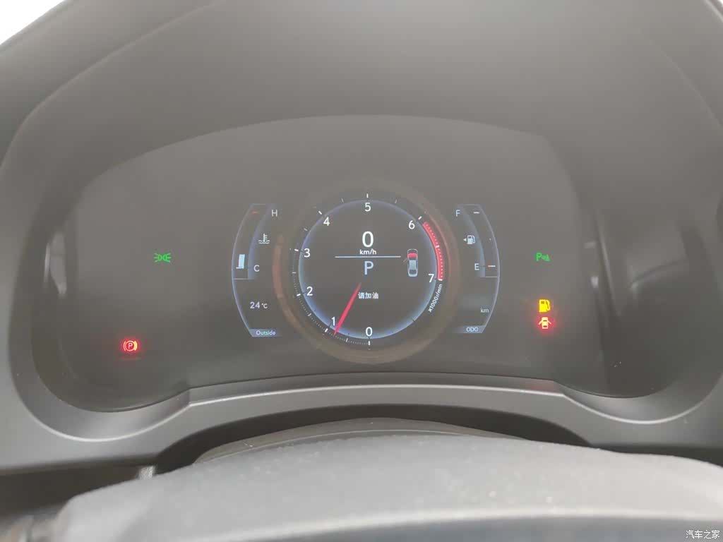 Lexus IS, 2018 4