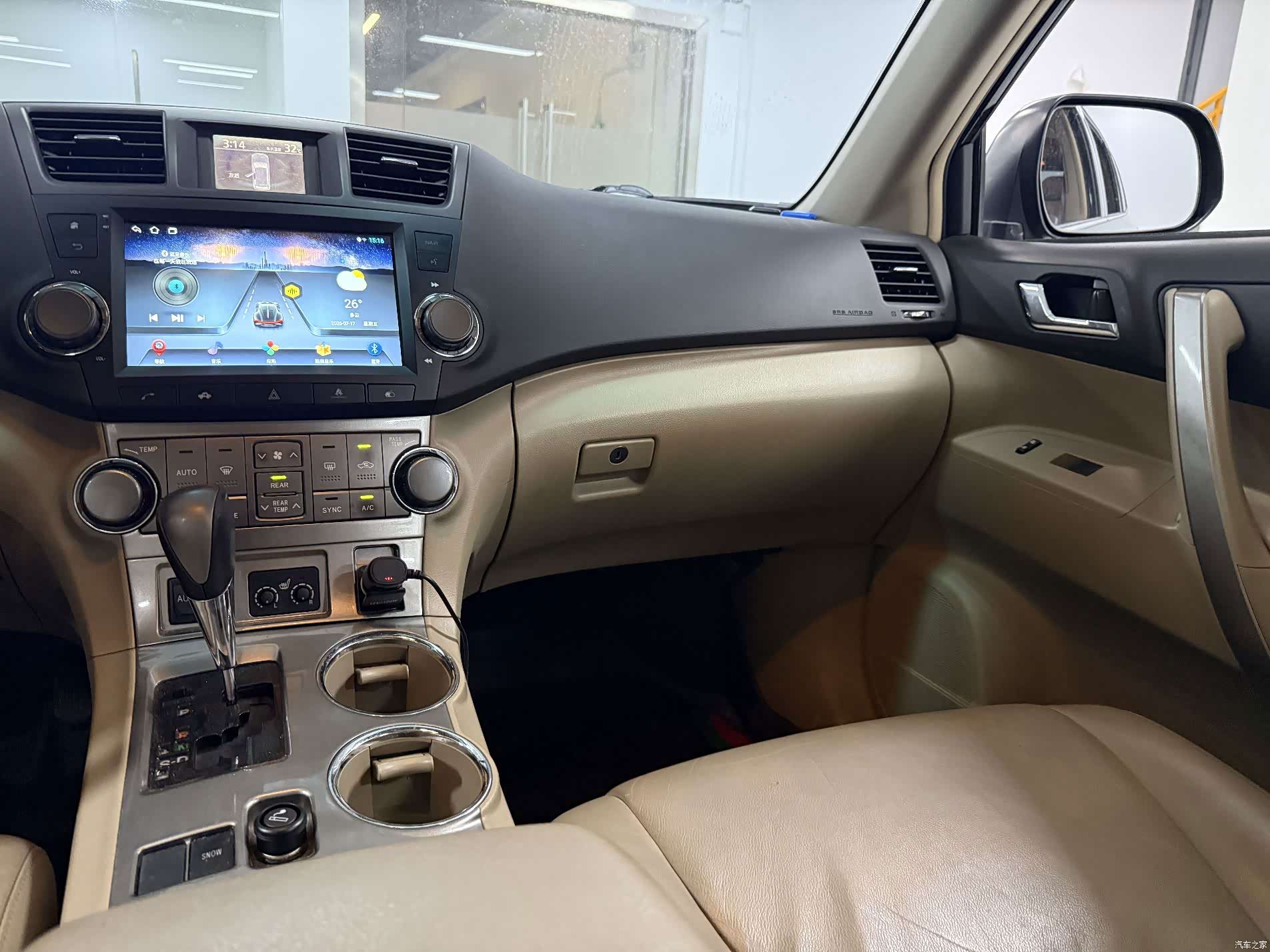 Toyota Highlander, 2013 18