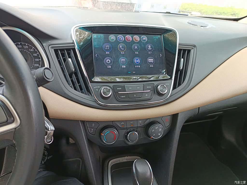 Chevrolet 320, 2020 13