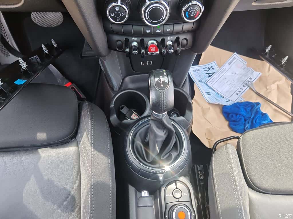 Mini Cooper, 2017 14