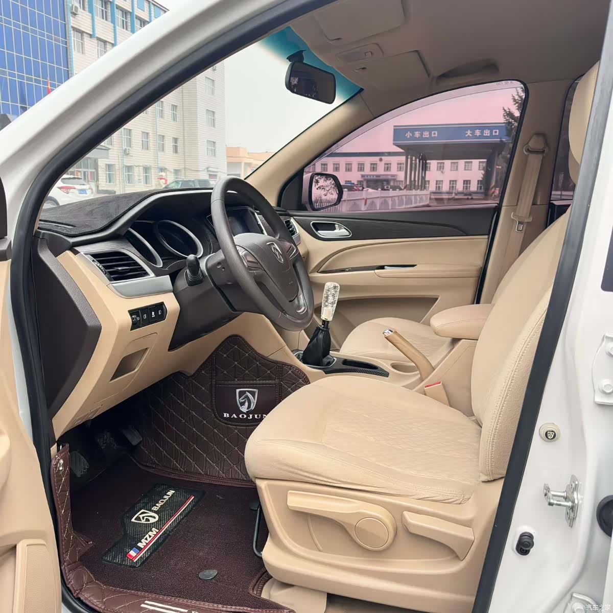 Wuling 730, 2017 все фото