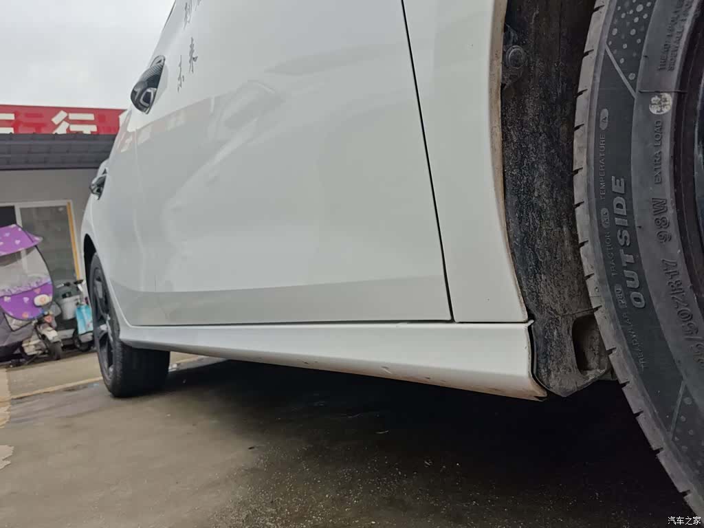 MG MG5, 2022 21