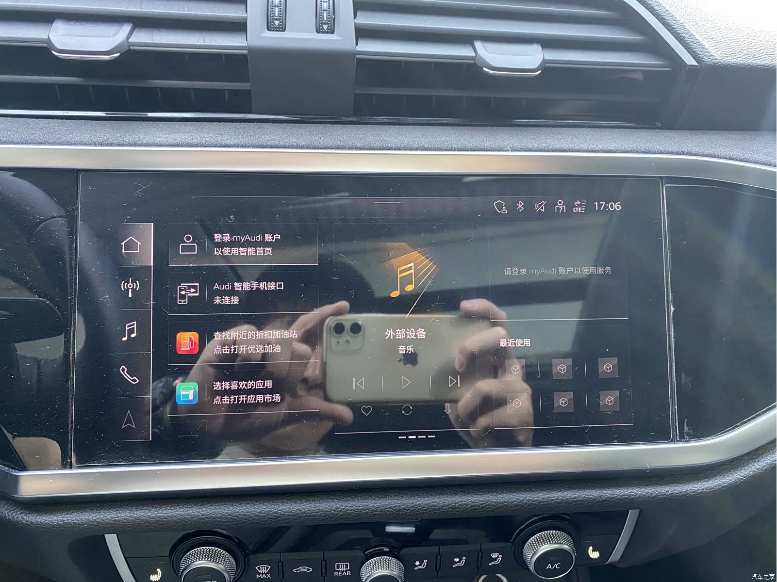 Audi Q3, 2022 11