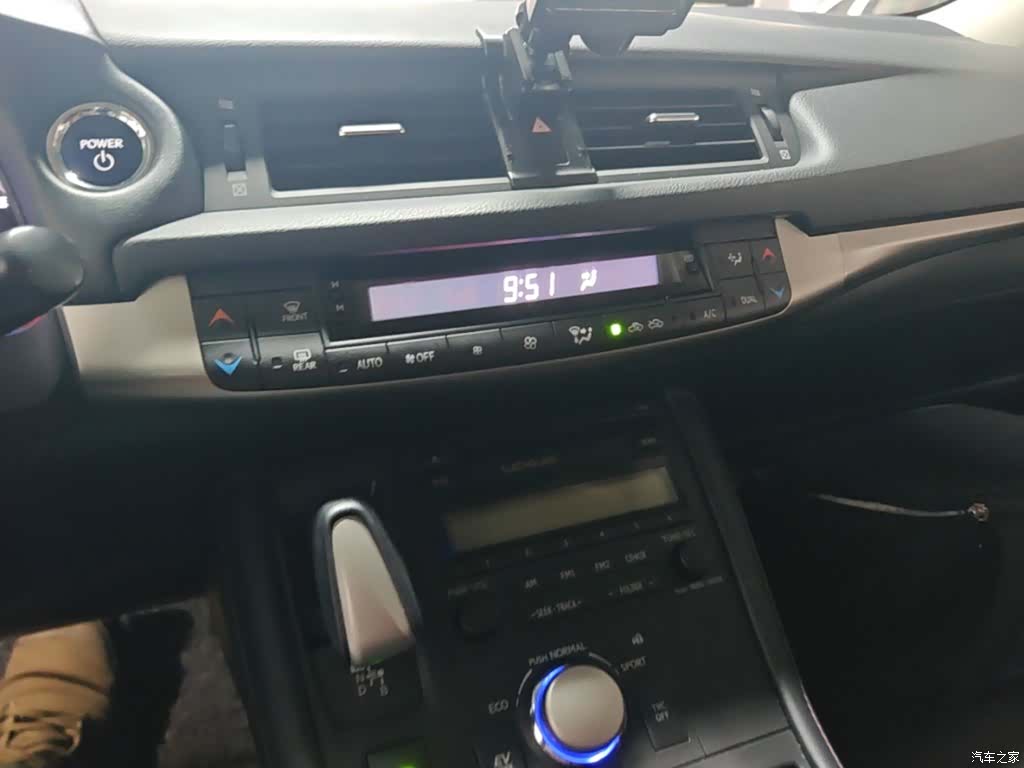 Lexus CT, 2019 13