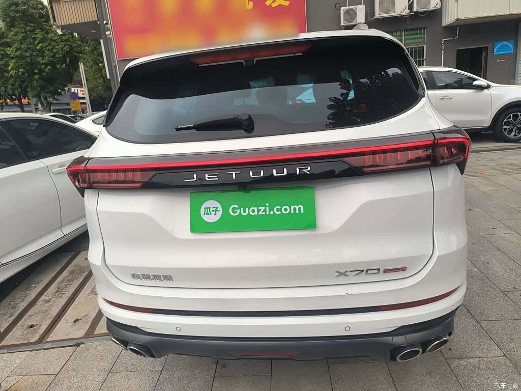 Jetour X70, 2023 4