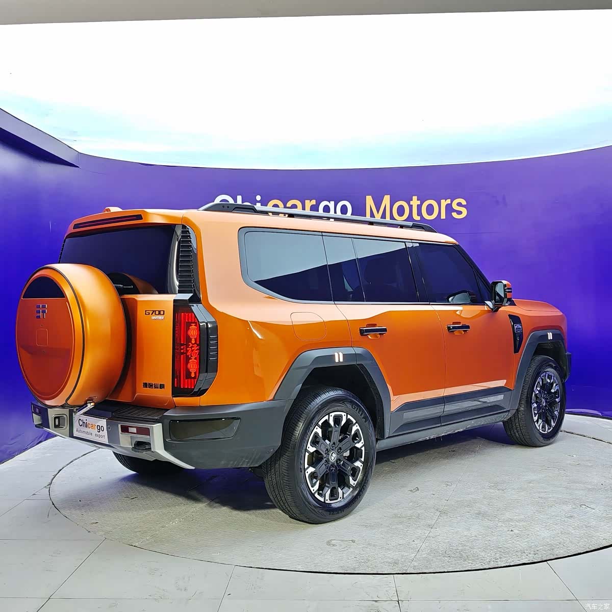 Chery G700, 2025 все фото