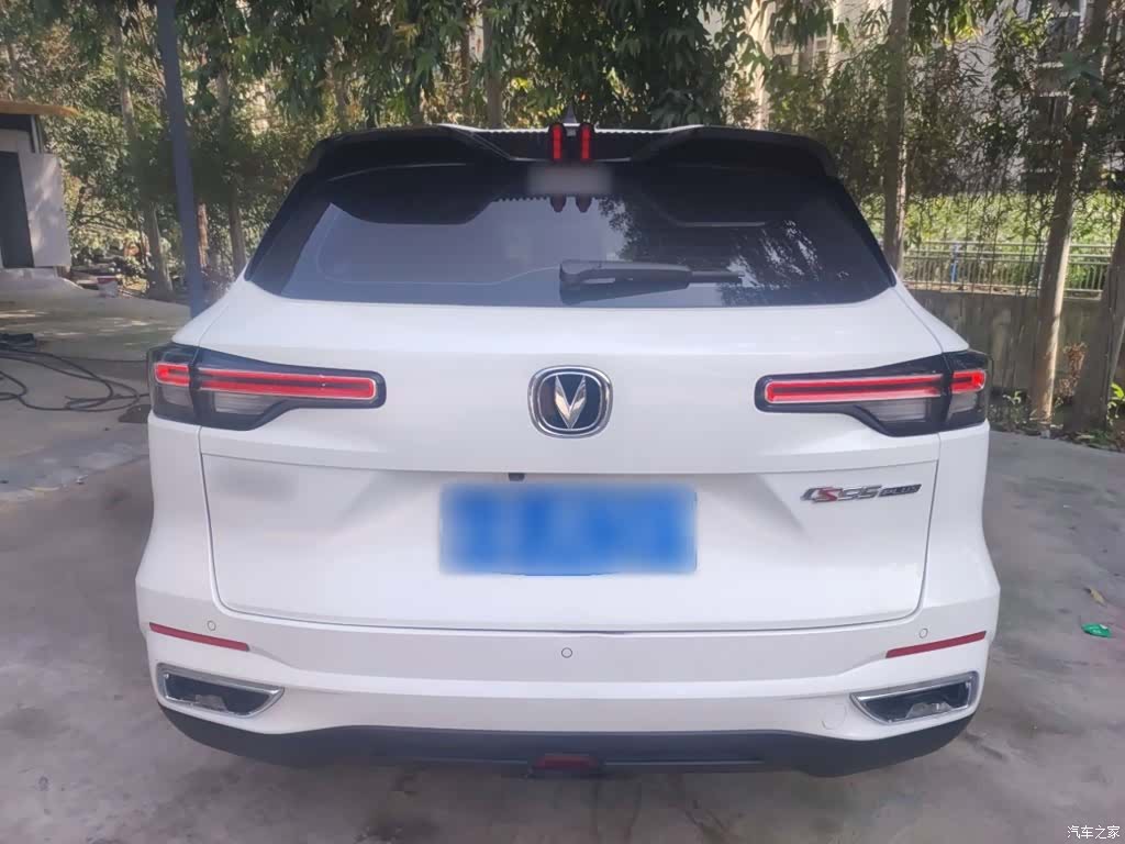 Changan CS55, 2021 4