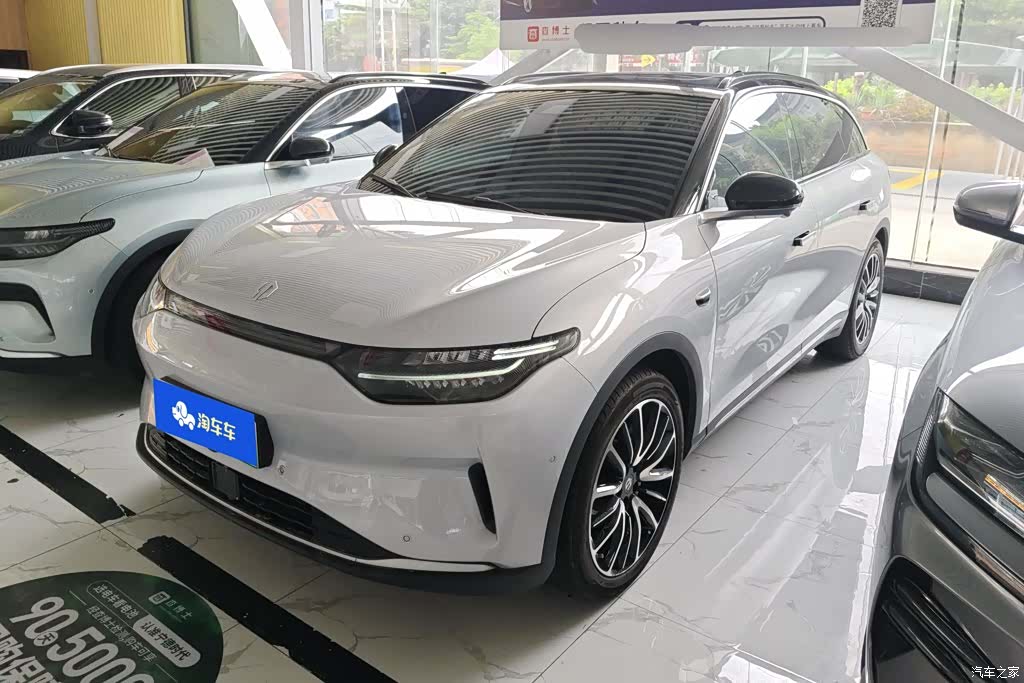 Leapmotor C11, 2022 1