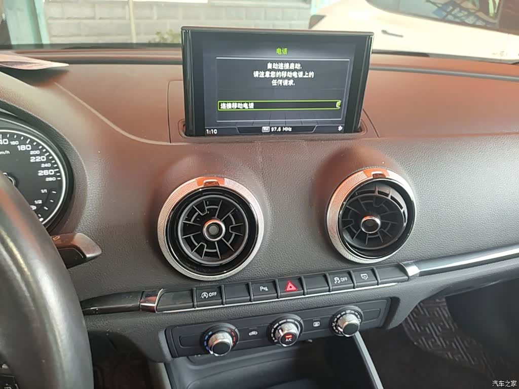Audi A3, 2018 13