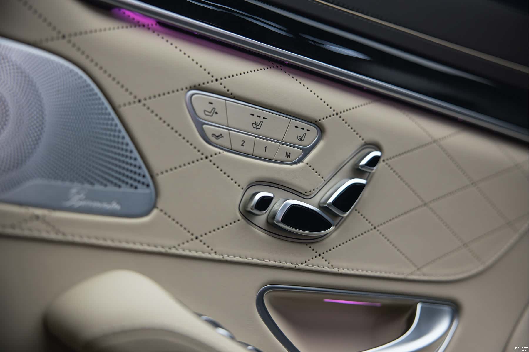 Mercedes-Benz S-Class, 2014 23