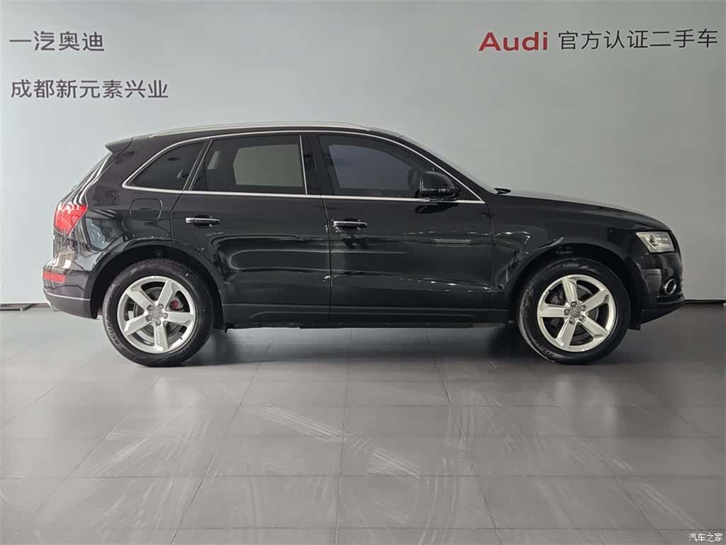 Audi Q5, 2016 3