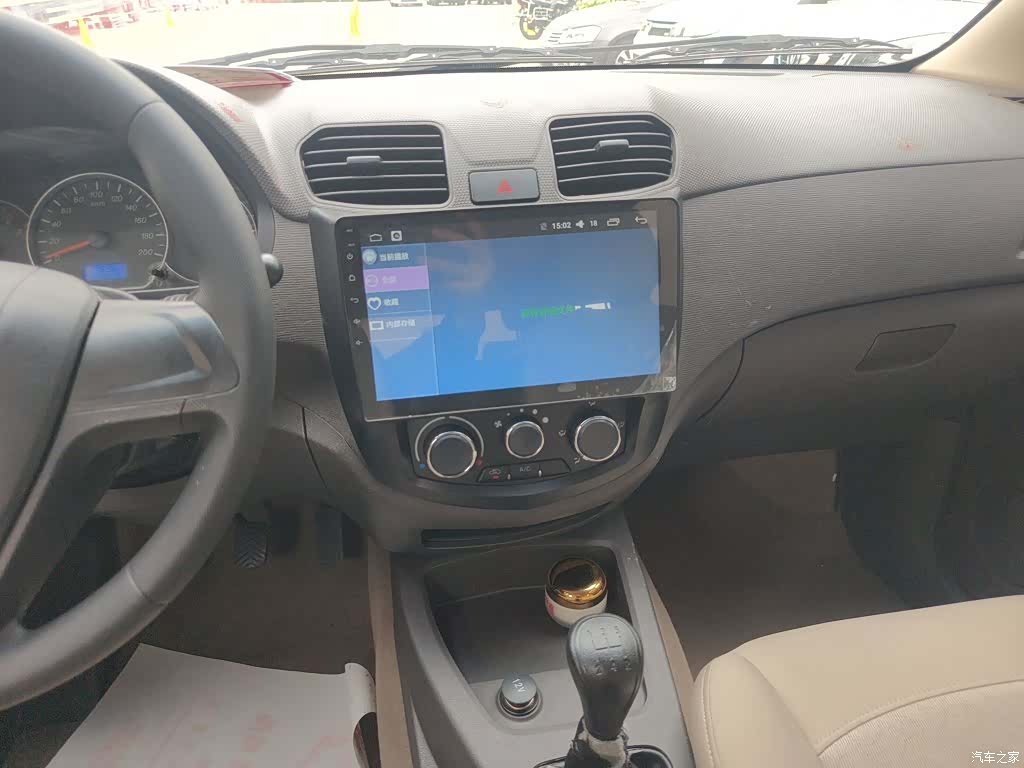 Wuling Hongguang, 2018 13