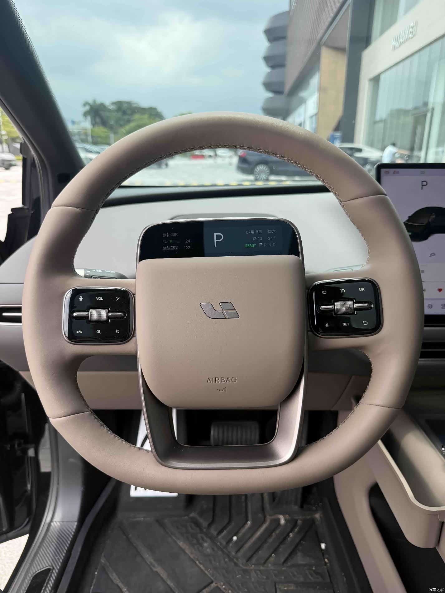 Li Auto i6, 2026 11