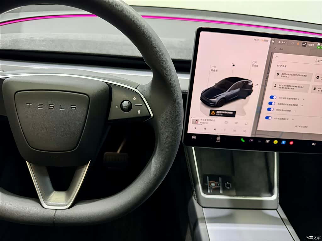 Tesla Model Y, 2025 24