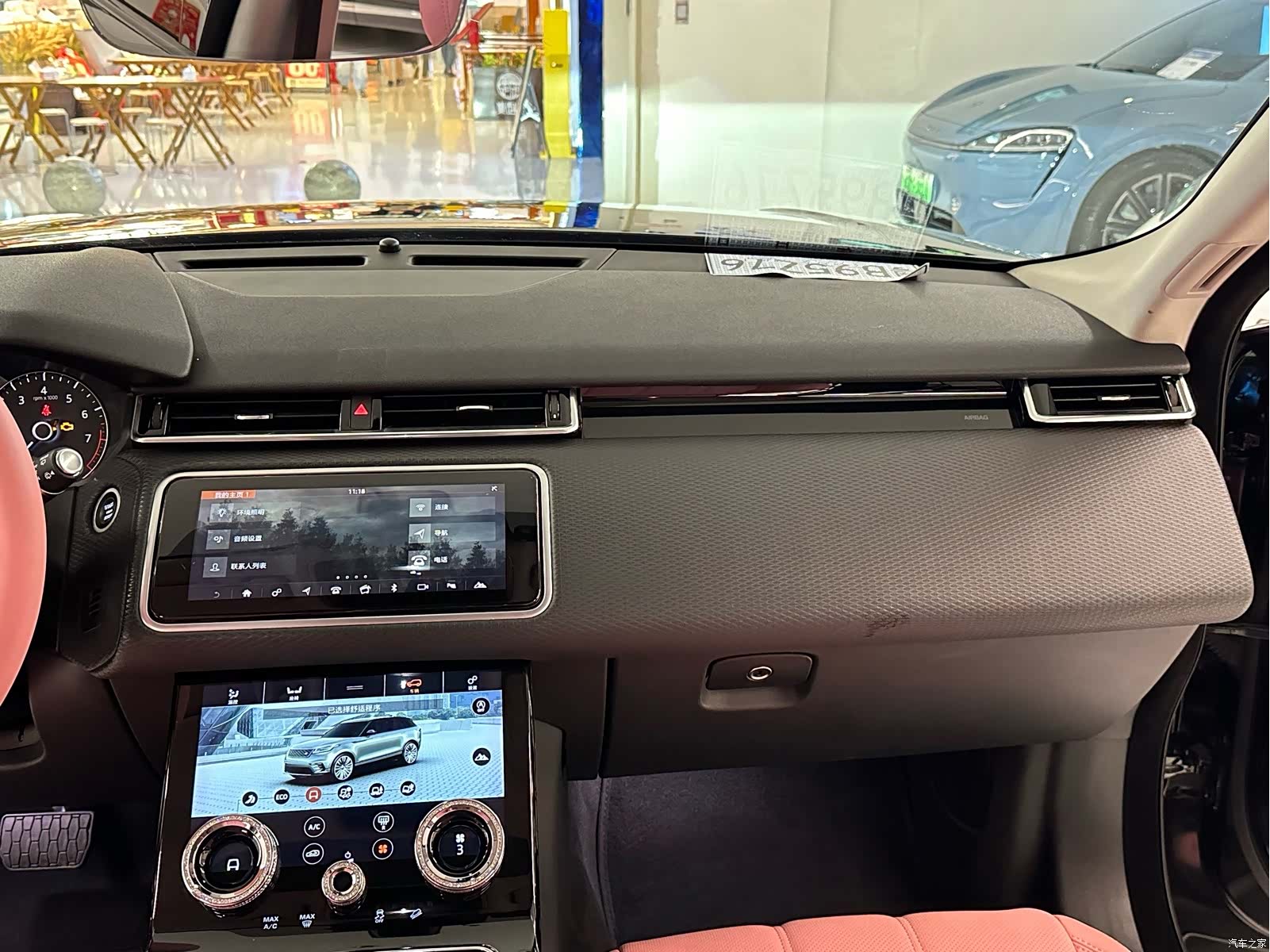 Land Rover Range Rover, 2019 11