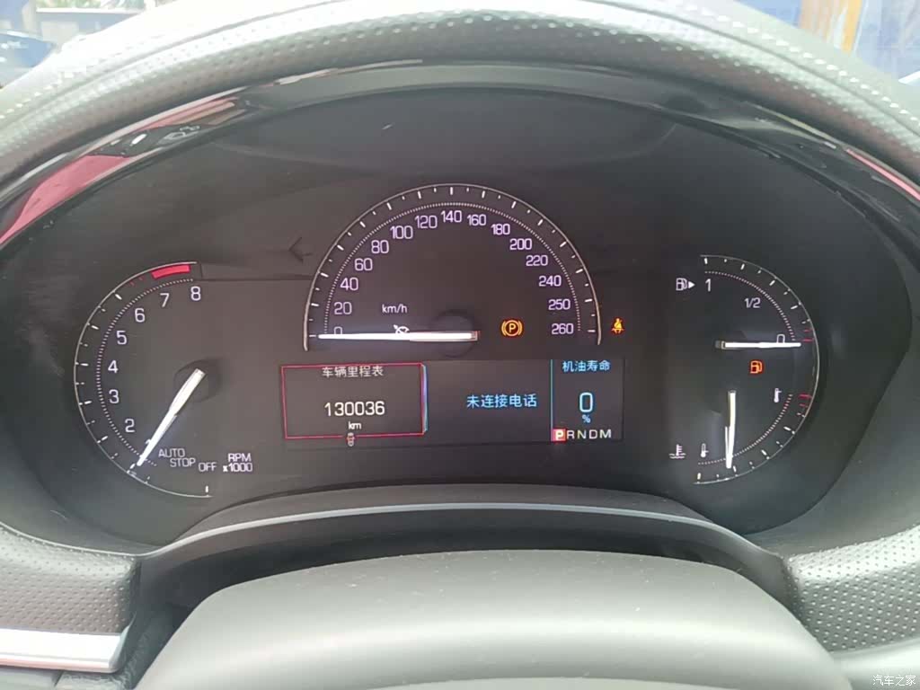 Cadillac XTS, 2018 12