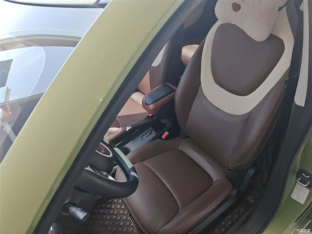 Wuling Bingo, 2023 15