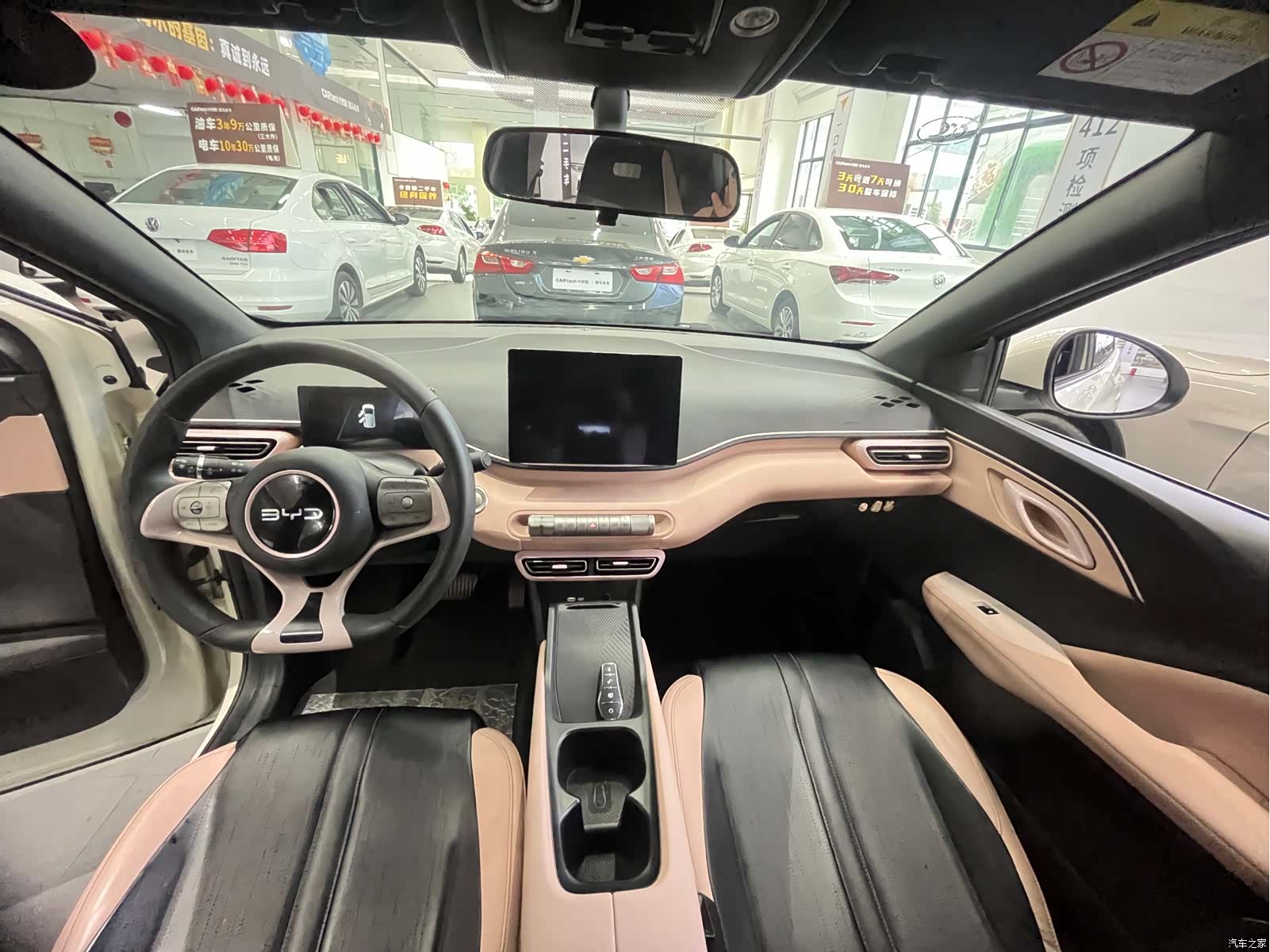 BYD Seagull, 2024 11