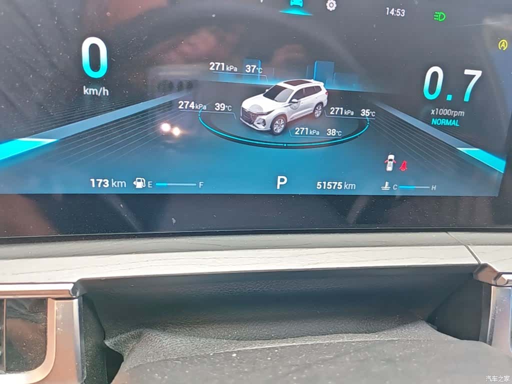 Chery Tiggo 8, 2022 12