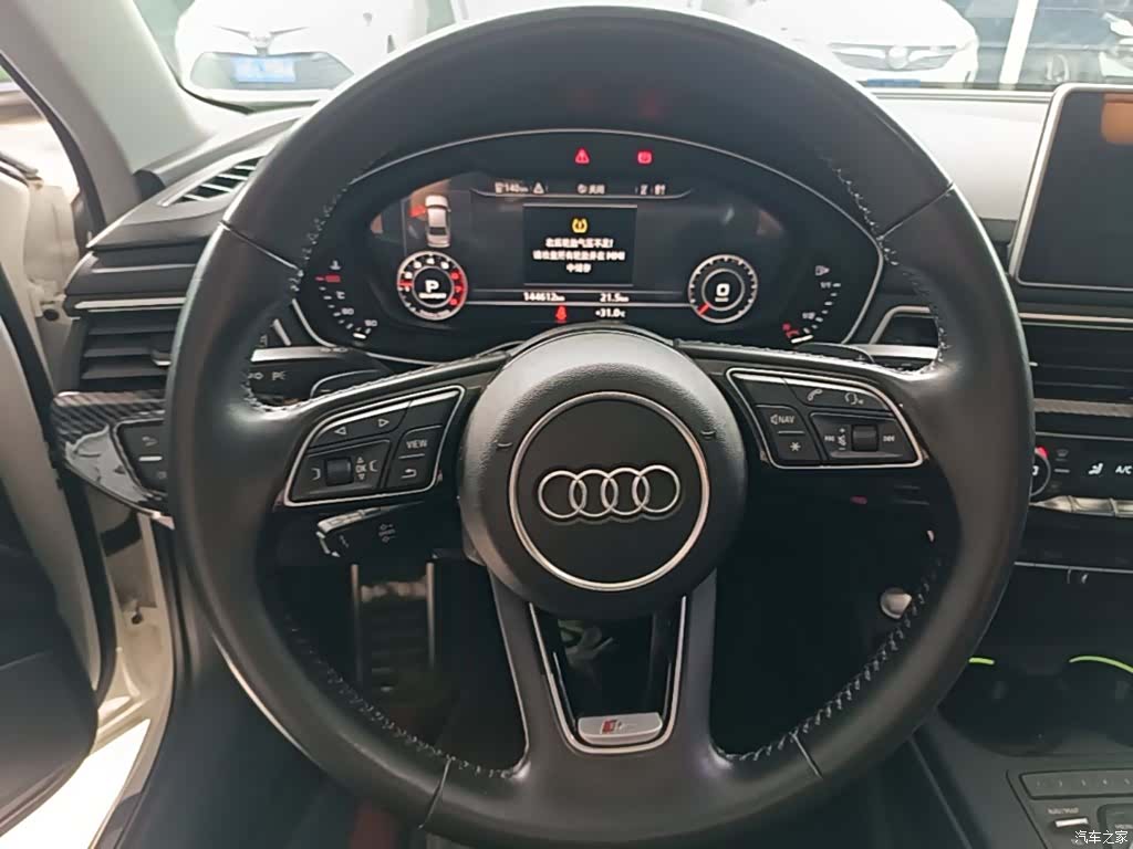 Audi A4L, 2018 11