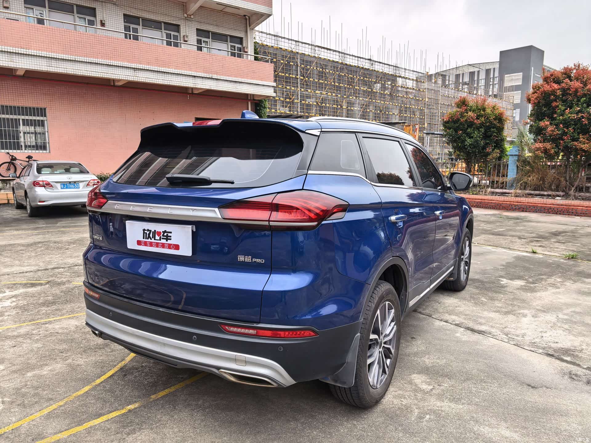 Geely Boyue, 2020 все фото