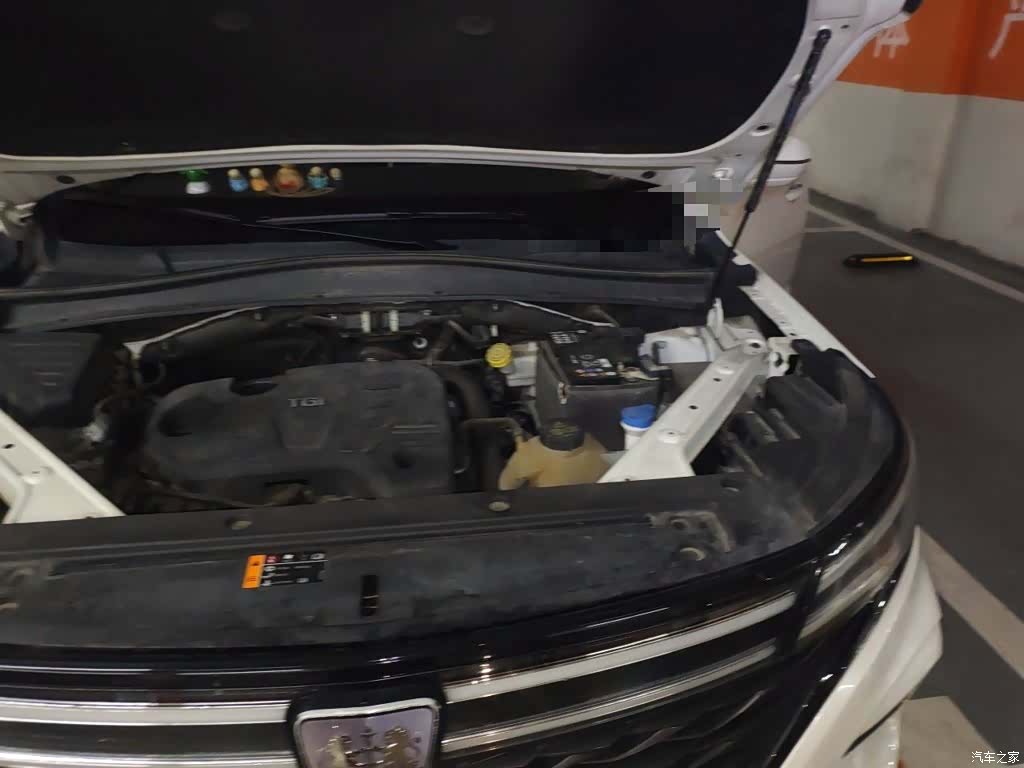 Roewe RX5, 2021 22