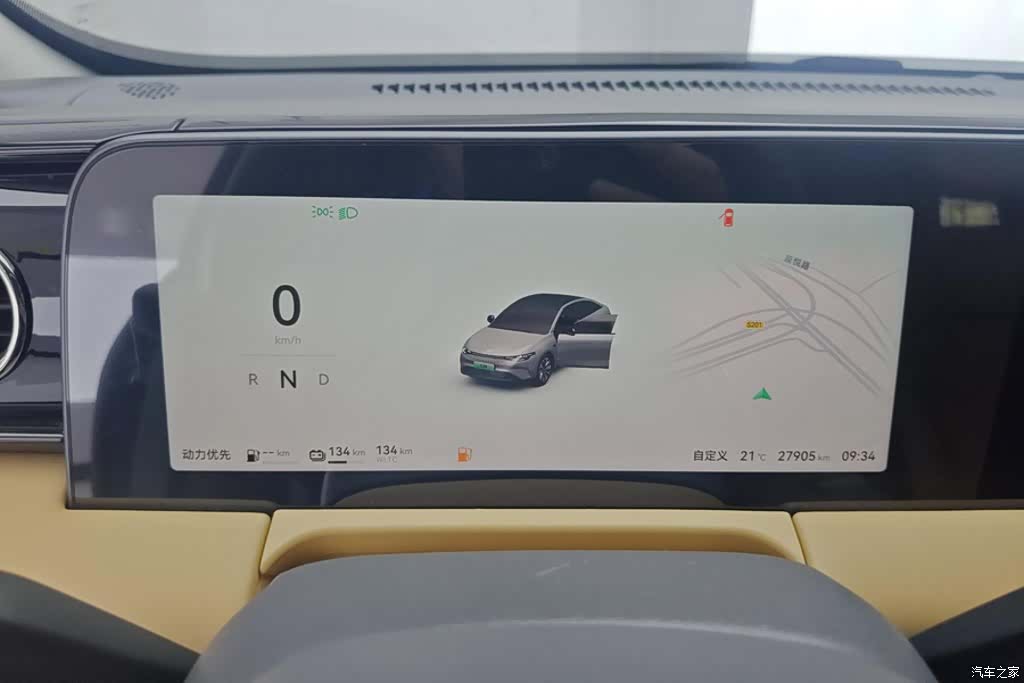 Leapmotor C01, 2024 14