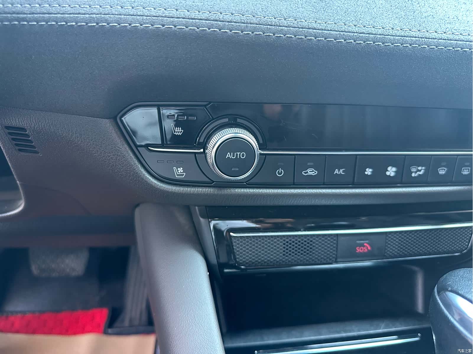 Mazda Atenza, 2020 10