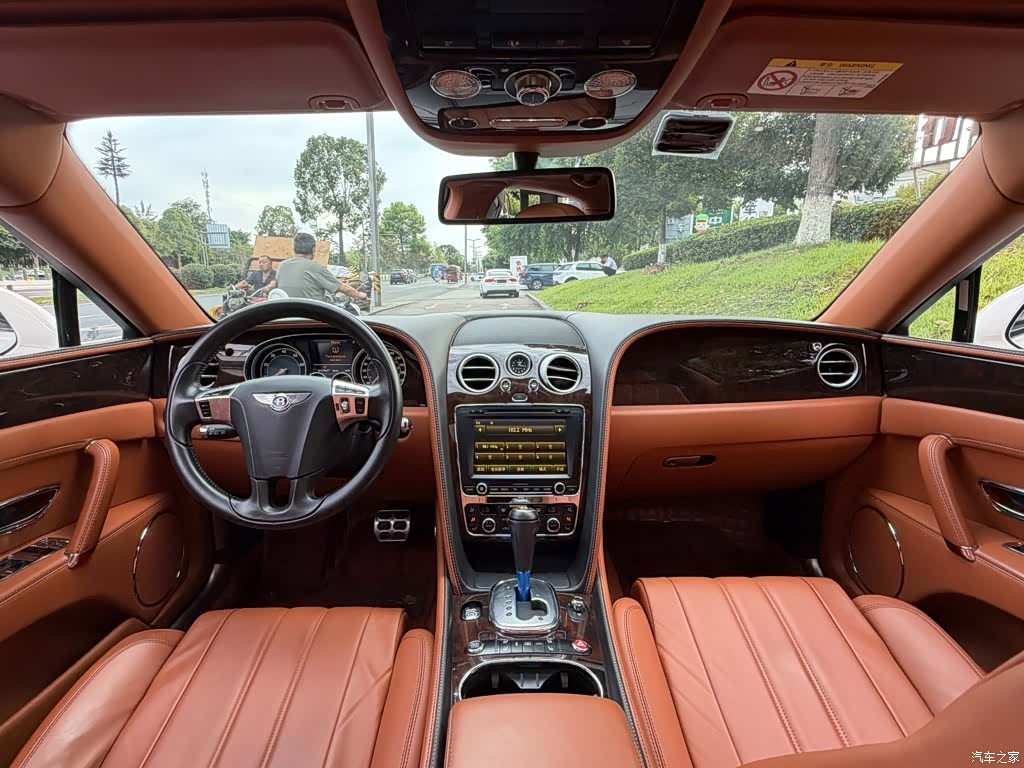 Bentley Flying Spur, 2016 13
