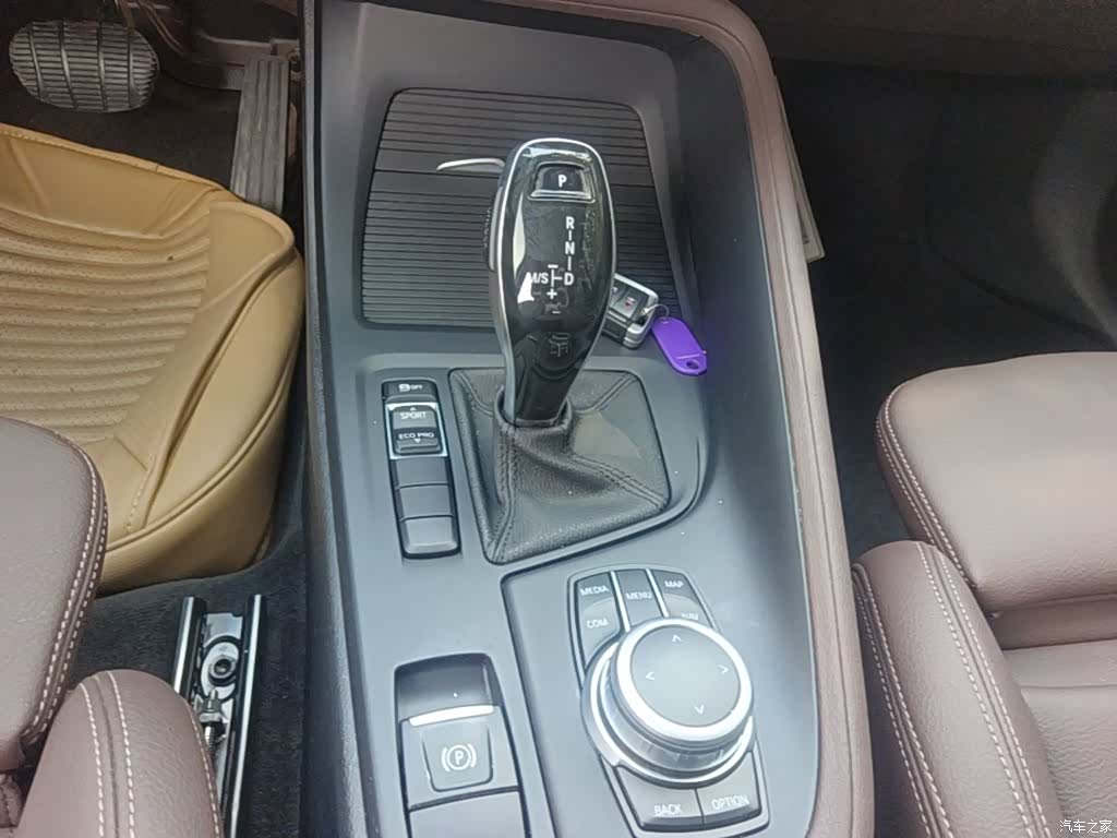 BMW X1, 2020 14