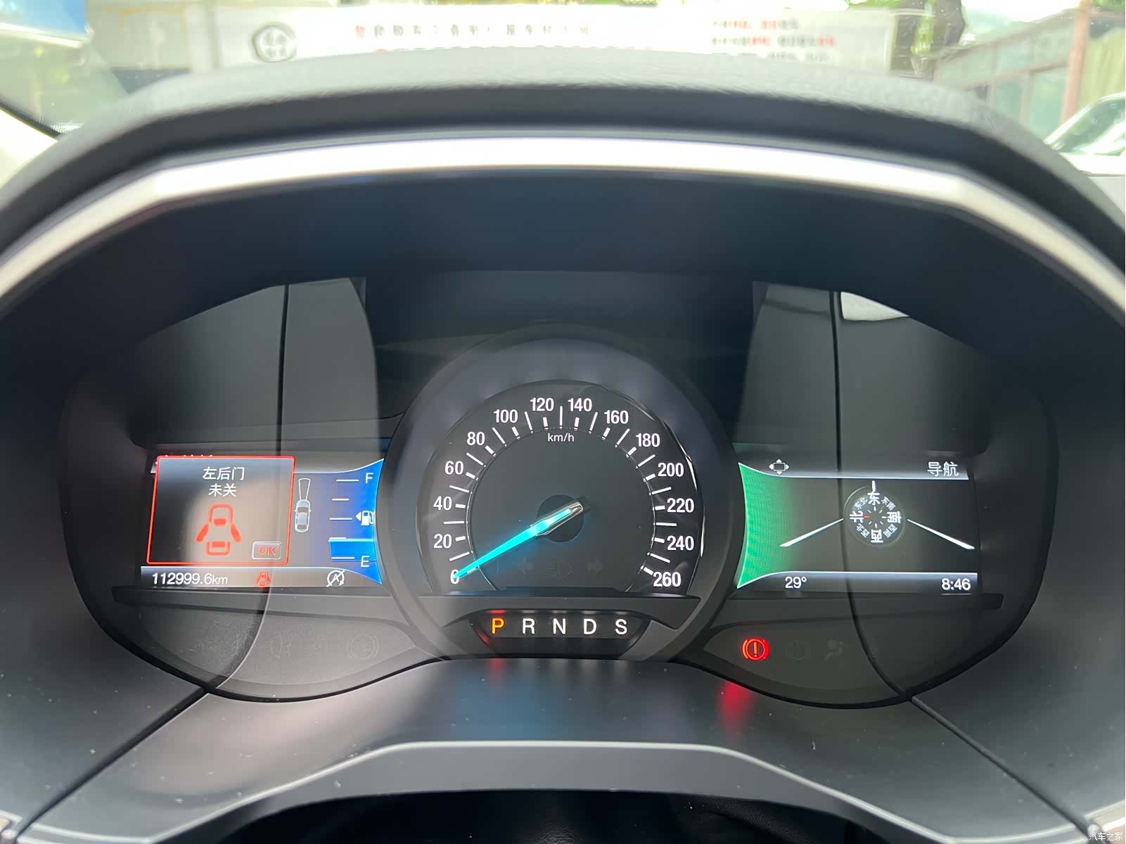 Ford Edge, 2020 14
