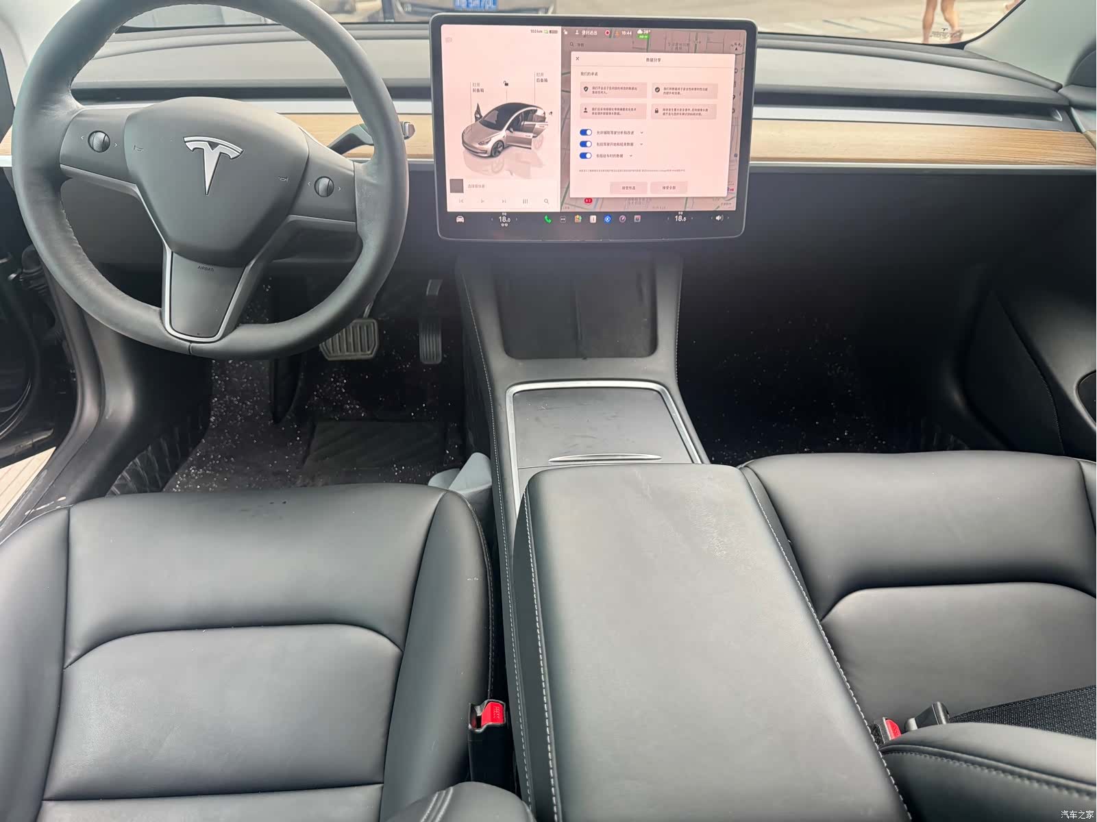 Tesla Model 3, 2023 16