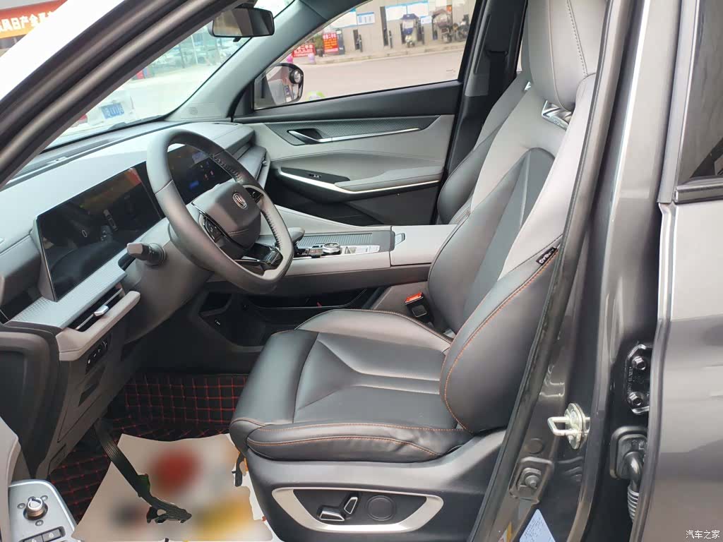 Changan CS75, 2022 15