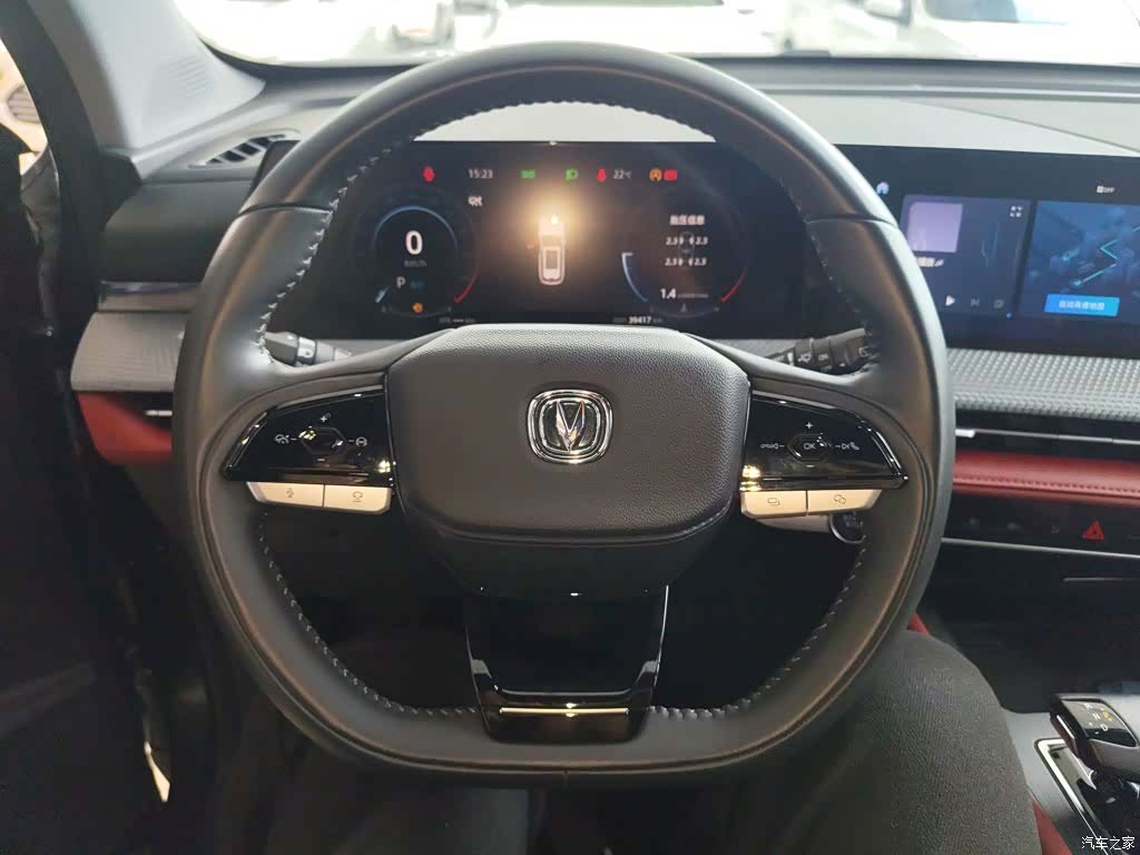 Changan CS75, 2022 7
