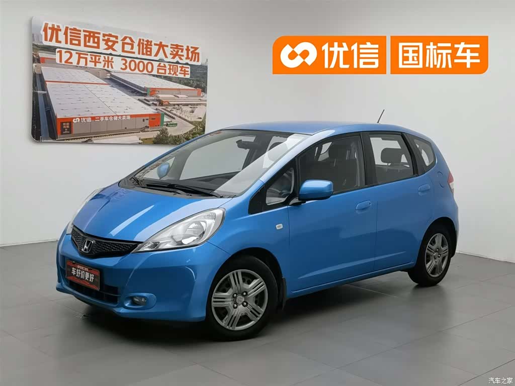 Honda Fit, 2013 1
